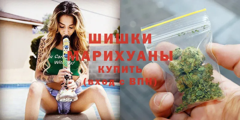 Шишки марихуана Ganja  хочу наркоту  Николаевск-на-Амуре 